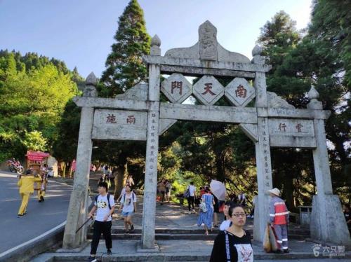 南天门到祝融峰爬多久