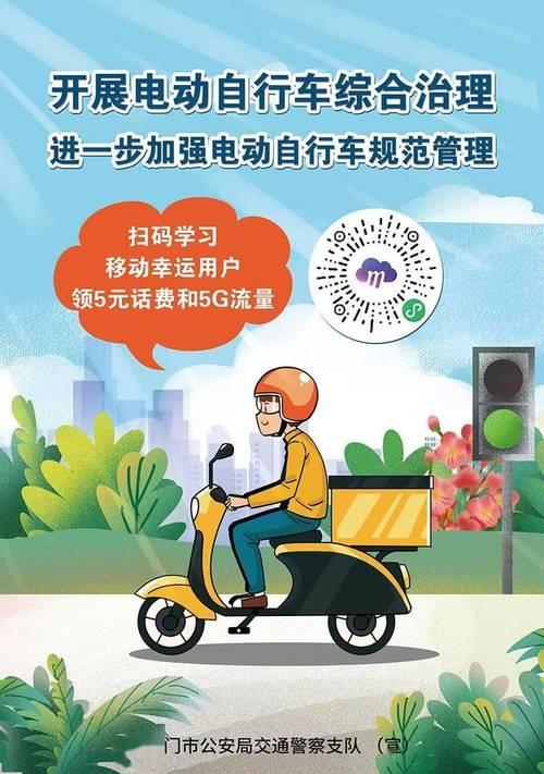 0206628开头是什么号码