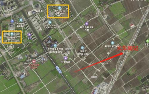 太仓站和太仓南站区别