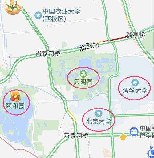 清华北大参观时间