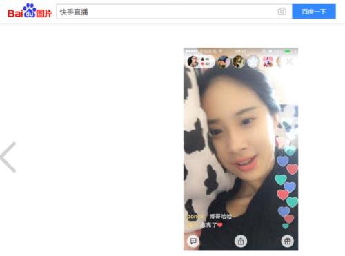 别人直播怎么转到我直播