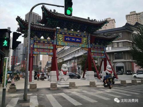 沈阳北市场详细说明