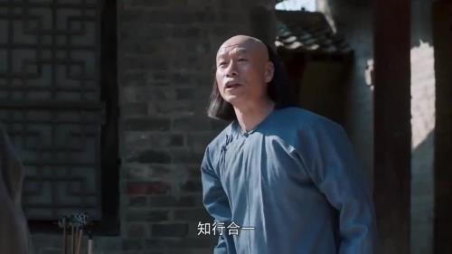 白鹿原朱先生七言绝句