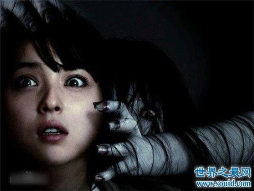咒怨拍摄地