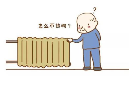 2022抚顺供暖时间