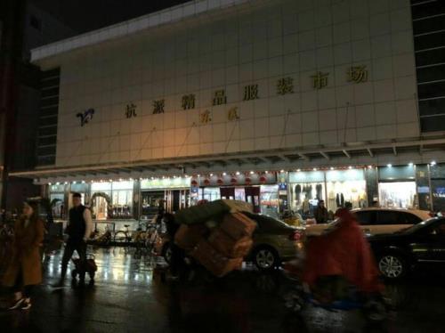 杭州市四季青市场在属于哪个区