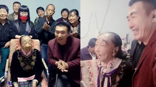 李玉成和马玉琴离婚了吗完整版