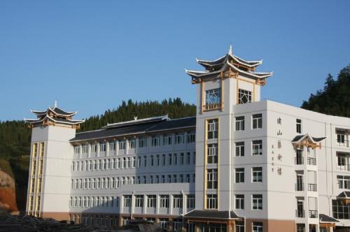 贵州凯里学院怎么样啊