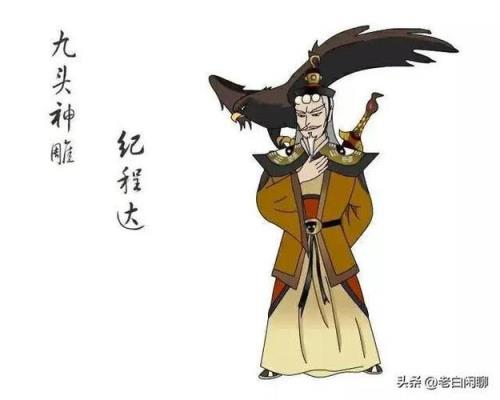 仙之侠道八门刀法任务怎么做