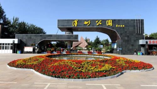 晋城公园门票