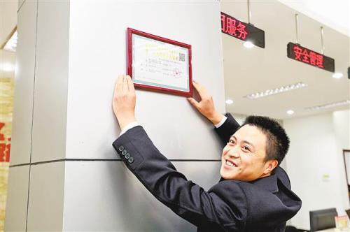 身份证320是什么地方