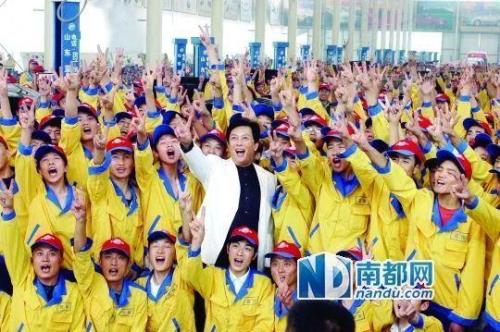蓝翔技校是什么文凭