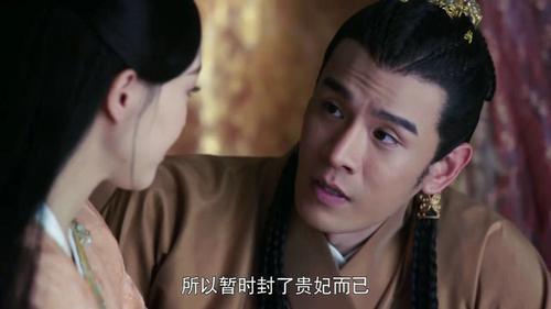 什么是横刀夺爱