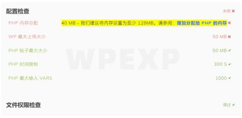 1gbytes相当于多少m bytes