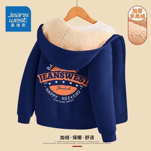 真维斯的衣服怎么样