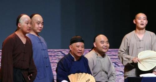 侯宝林和郭德纲辈分