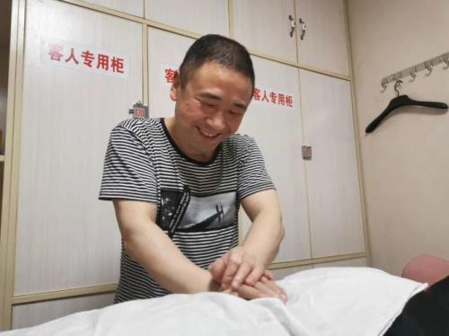 男按摩师有前途吗