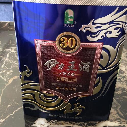 伊力酒排名前十名