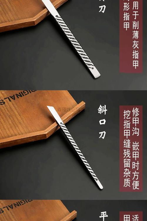扬州三把刀是哪三把