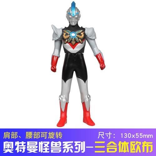 欧布奥特曼三重形态q版简笔