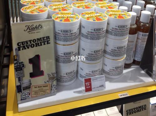 香港机场购物清单