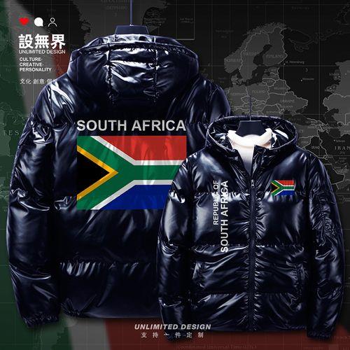 africa 哪个国家的品牌