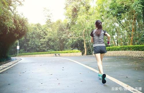 女性坚持慢跑的利与弊