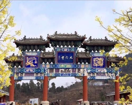 过年汝州市哪里好玩