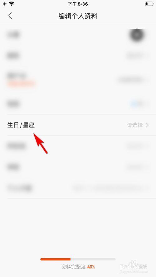 快手图片怎么加日期