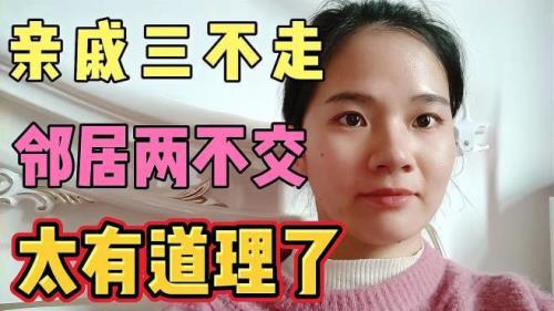 108次是什么意思