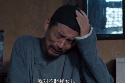 白鹿原结局白孝文死没