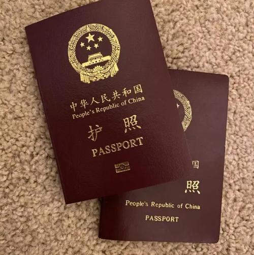 更换护照实际时间要多久