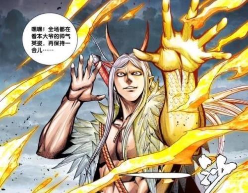 西行纪战力排行官方公布