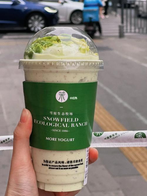 茉酸奶是酸奶中的爱马仕吗