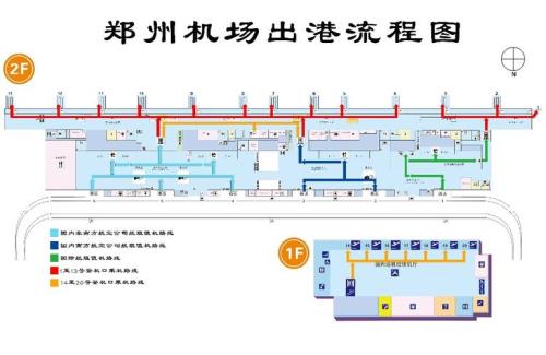 郑州站接人去哪个口
