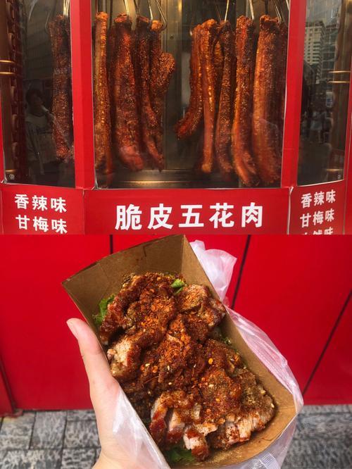 沈阳中街有什么好吃的