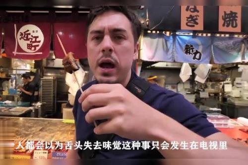 失去味觉怎么安慰
