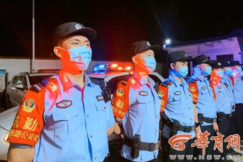 外地人看西安治安