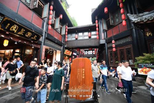 成都锦里坐几号地铁