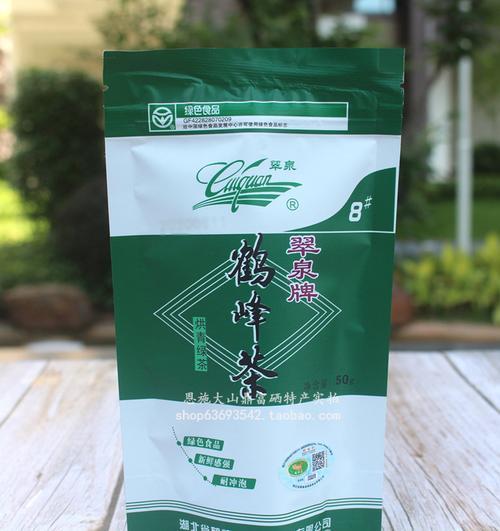觅时光牌茶是什么茶