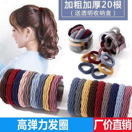 没有头绳怎么扎头发