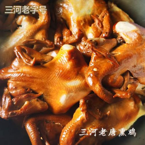 河北廊坊有什么特产