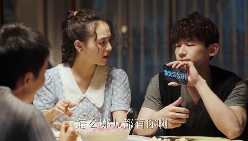 女主是叶清浅的是哪部小说