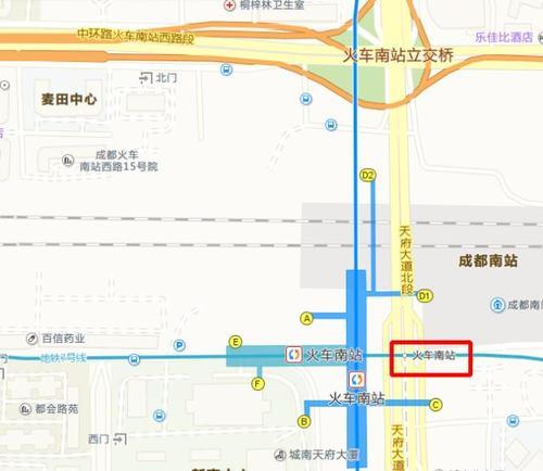 成都东站如何换乘地铁2号线