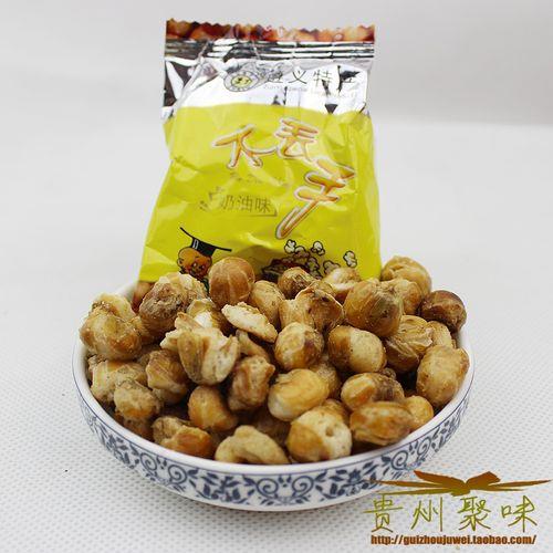贵州遵义有什么特产