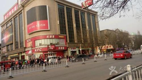 洛阳百货大楼营业时间