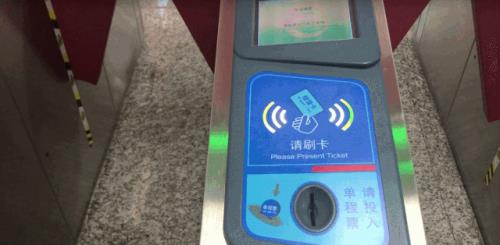 潇湘卡怎么出站