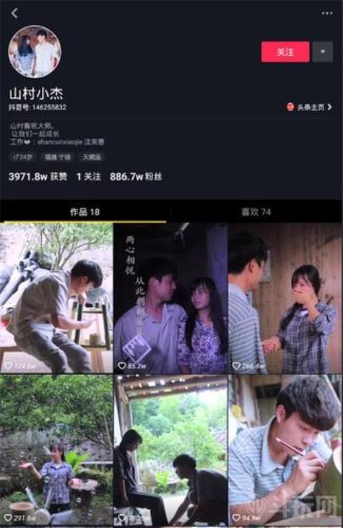 子墨是谁配的音