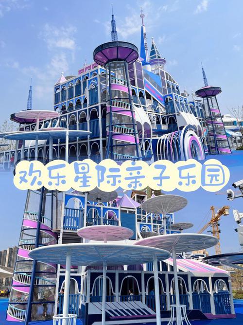 南昌有哪些小孩玩的地方啊