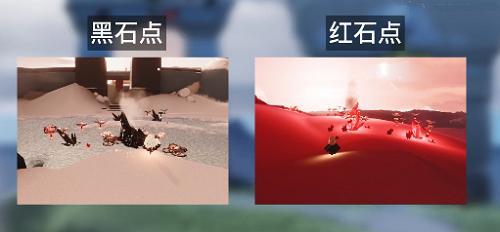 光遇永无为什么看不到红石
